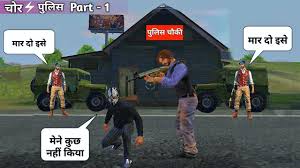 A story of a young woman fighting her inner deamons caught in isolating loneliness and emotional numbness and the desire to get back in touch with her daughter … Free Fire Love Story Cheater Friend Best Action Love Story Garena Free Fire Youtube