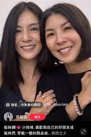 昔和金城武、吳奇隆傳出「三角戀情」！50歲玉女接班人最新近況曝| 三立新聞網| LINE TODAY