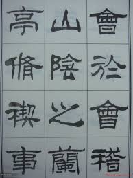 Image result for 呂英儒空間