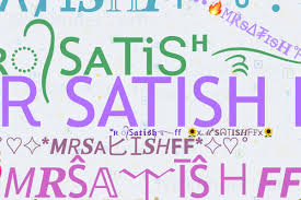 What Is The Meaning Of Sathish Baby Name?