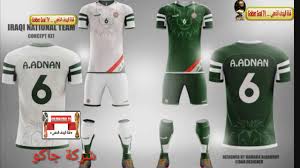 المنتخب اليمني بعد خروج اليمن من بطولة كأس الخليج 23 (كانت رساله قوية للخليج) السعودية أو البحرين. ØªØ­Ø¯ ØªØ­ÙˆÙŠÙ„Ø§Øª Ù…Ù†Ø¯ÙŠÙ„ Ù‚Ù…ÙŠØµ Ù…Ù†ØªØ®Ø¨ Ø§Ù„Ø§Ù…Ø§Ø±Ø§Øª 2019 Villagelodgecoron Com