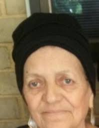 Obituary information for Antonia Garza