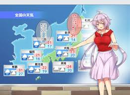 pin on senki zesshou symphogear