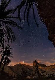 Almeria are un design inconfundabil. Mondwanderungen In Spanien Die Besten Touren Andalusien Urlaub Almeria Spanien Almeria