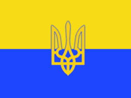 Співвідношення ширини прапора до його довжини складає 2:3. Derzhavnij Sino Zhovtij Prapor Ukrayini Hula Na Boga Narodnij Oglyadach