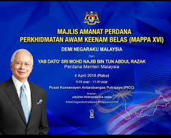 Tun mahathir sebagai perdana menteri malaysia ke 7 dan beberapa menteri kabinet lain dari parti campuran pakatan harapan. Jabatan Perkhidmatan Awam On Twitter Jpa Akan Menganjurkan Majlis Amanat Perdana Perkhidmatan Awam Ke16 Mappa Xvi Pada 4 April 2018 Di Dewan Plenari Picc Jam 9 30 Pagi Semua Penjawat Awam Dijemput Hadir