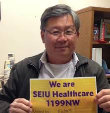 Our unwavering unity is our Strength