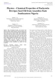 Image result for Physostigma mesoponticum