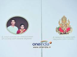 Divya name bala keke : Balakrishna Daughter Tejaswini Wedding Invitation Card Pictures Marriage Photos Filmibeat