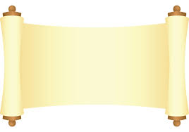 Scroll Png Clipart World An empty scroll is an unfolded scroll unrolled vertically. scroll png clipart world