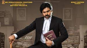The wakeel sahab is, therefore, constrained from providing any further information on this web page. Pawan Kalyan S Vakeel Saab Teaser To Release On October 25 Movies News
