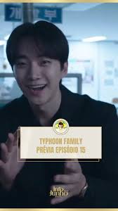 ✨️ Lee Junho é muito trabalhador, versátil, inteligente e grande ator.  Typphon Family está acabando e em breve ele vem aí com Cashero na Netflix  ✨️Puro talento ✨️👑 @le2jh . . . . . . #