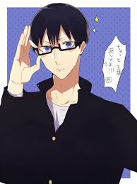 He is a member of the karasuno high volleyball club, functioning as the make sure to leave enough free space on paper for next steps. Kageyama Tobio Height Novocom Top