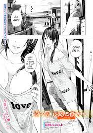 In the hot summer, at my aunts house … [Namaribou Nayonayo] - 1 . In the  hot summer, at my aunts house ... - Chapter 1 [Namaribou Nayonayo] -  AllPornComic