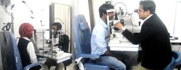 Maya Eye Centre Jaipur Dental Hospital Jaipur Dental