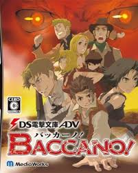 The legend of zelda was already gaining popularity before the release of nds. Ds Dengeki Bunkou Adv Baccano Endings Index Baccano Wiki Fandom