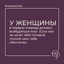 как мужчина вас называет так он к вам и относится 7 862 Otmetok Nravitsya 200 Kommentariev Psihologiya Zhizni Psy Only V Instagram Zhenshiny Soglasny V 2020 G Pravdivye Citaty Yumoristicheskie Citaty Utrennie Citaty