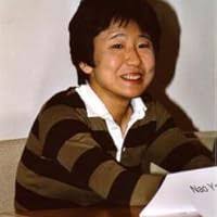 Wedding Peach: Young Love by Nao Yazawa