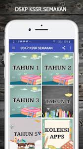 Dskp bahasa melayu tahun 2 (kssr semakan) merupakan rujukan kurikulum kebangsaan terkini di sekolah. Dskp Kssr Semakan On Windows Pc Download Free 1 0 Com Newandromo Dev9333 App69247