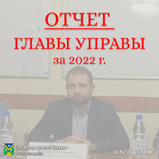Похожие публикации