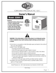 Girard Products Gswh 2 Owner S Manual Pdf Download Manualslib