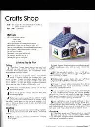 Hometown Villages 37 Plastic Canvas Books Plastic Canvas Christmas Plastic Canvas Crafts