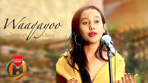 5 212 просмотров • 14 окт. New Ethiopian Song 2020 This Week