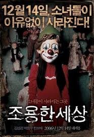 Pin On Korean Horror