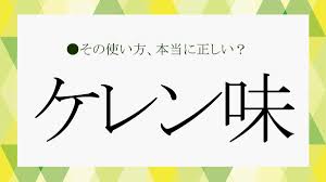 Precious.jp（プレシャス）