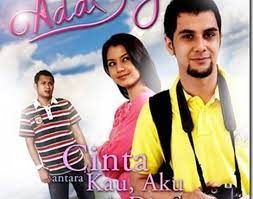 Bagi menutup malu, keluarga mereka mencadangkan azreen (kakak izyan) dan harris (abang iqram) untuk berkahwin bagi menggantikan majlis tersebut. Cik Reen Encik Ngok Ngek Episode