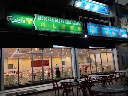 Restoran Ocean King Seafood