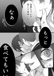 twisted wonderland riddle x floyd おしゃれまとめの人気アイデア pinterest kaguya ディズニー作品 アニメ ラブ セクシーな絵