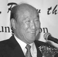 April 2001 Unification News