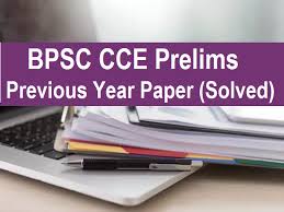Bihar psc has released a notification to 478 lecturer posts in streams of foundation course, education. Bpsc 66th Cce 2020 Check Previous Year Question Paper With Answers Of Bpsc 65th 64th Prelims Exam