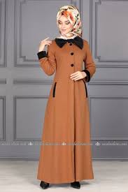 Pin By Aysegul Baytar On موضة Fashion Hijab