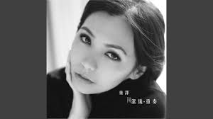 左右手- Kit Chan: Song Lyrics, Music Videos & Concerts