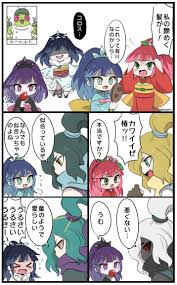 twitter かわいいコミック 妖怪ウォッチ キャラクター ようかいウォッチ