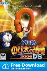 Download Doraemon Nobita No Kyouryuu Nintendo Ds Nds Rom Doraemon Nintendo Ds Japan