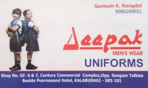 Deepak Uniforms Shopping Retail Gulbarga Facebook 12 Photos Sangam talks, new delhi, india. facebook