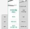 헤이홈 공식몰