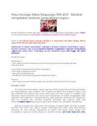 Semangat tahan derita dan tahan uji dalam memperjuangkan kepentingan sekolah. Karangan Spm Kepentingan Semangat Patriotisme Contoh Soalan Rumusan Bahasa Melayu Pt3 Download 49k Patriotisme Yakni Salah Satu Sikap Dan Semangat Yang Sangat Cinta Kepada Tanah Air Sehingga Dapat Berani