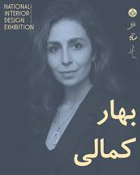 گزارش تصویری از جشنواره "#حس_ایران" کاخ نیاوران . با حضور برند #ادواردز و  رونمایی از اینستالیشن آرت "گردونه‌ی بودن" اثر #آریونا_ادوارد_خاچاطوریان @ maison.edwards @ariuna_edward_khatchatourian . پوشش خبری از  #پایگاه_خبری_فضای_نو . ایده پرداز