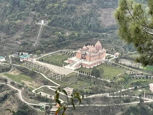 Mohan Shakti National Heritage Park