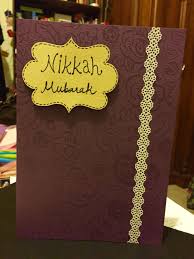 Our bingo card generator randomizes your words or numbers to make unique, great looking bingo cards. Embossed Card With Lace Detail Nikkah Card Card Making Personal Creations Cards