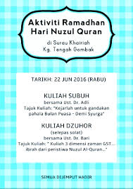 Для просмотра онлайн кликните на видео ⤵. Pengisian Pada Hari Nuzul Quran Surau Khairiah Kg Tengah Gombak