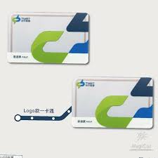 We did not find results for: å¿«é–ƒå„ªæƒ  å°ä¸­æ·é‹logoæ¬¾ä¸€å¡é€šç´€å¿µå¡ è¦çš®è³¼ç‰©
