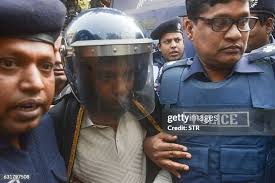 16 Bangladeshi Narayanganj City Corporation Stock Photos, High-Res  Pictures, and Images