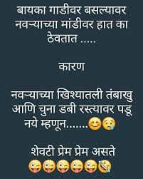 Check spelling or type a new query. Pin By Hshsjssiow On Funniest Good Night Messages Jokes Quotes Night Messages