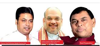 The Man Behind Moves to Form the “BJP” in Sri Lanka