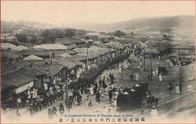 Seoul 1904 Japanese Soldiers At Namdaemun Gate During Russo Japanese War Korean History Korea Country Seoul